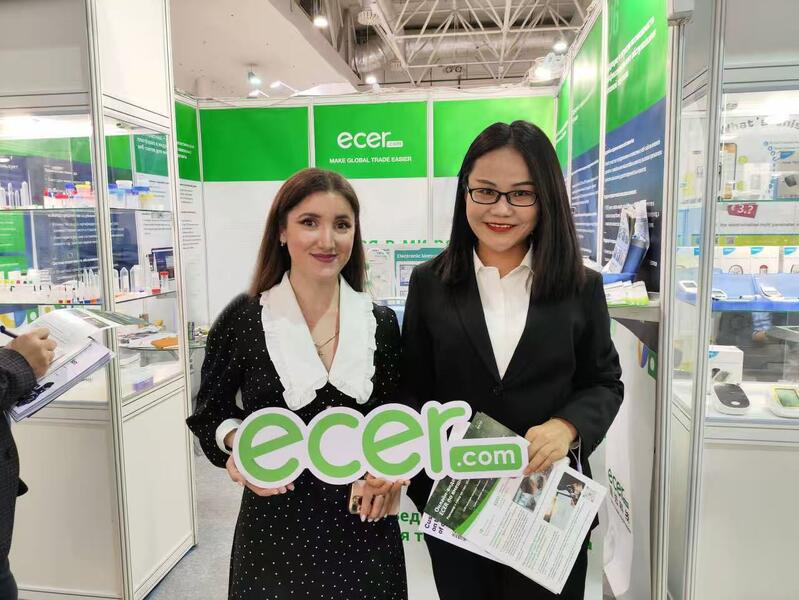 Cina Hefei Purple Horn E-Commerce Co., Ltd. Profil Perusahaan