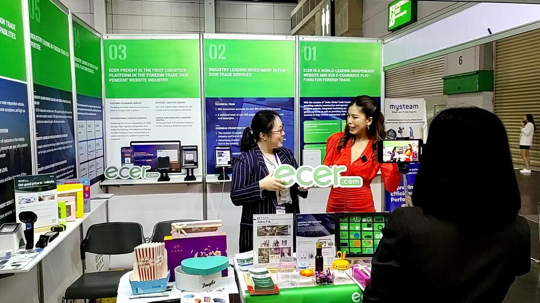 Hefei Purple Horn E-Commerce Co., Ltd. lini produksi pabrik