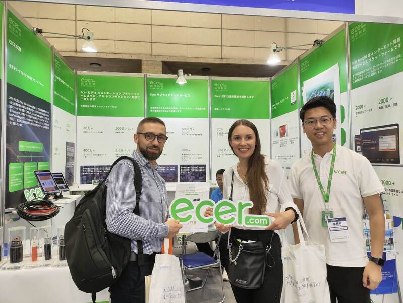 Hefei Purple Horn E-Commerce Co., Ltd. lini produksi pabrik